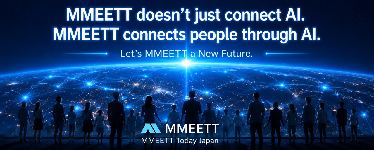 MMEETT connects people through AI. 地球を囲む人々のイメージ